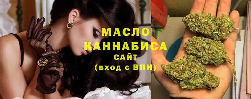 Наркошоп Касли АМФ  COCAIN  MDMA  omg сайт  Экстази  Гашиш  СОЛЬ  Каннабис 